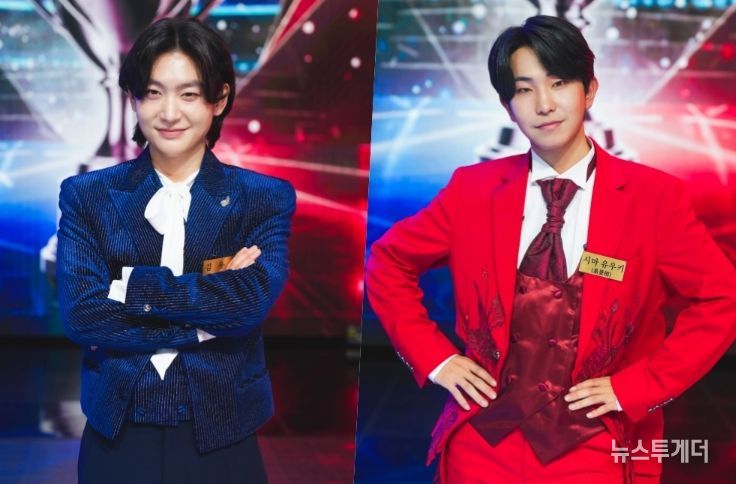 TV CHOSUN <금타는 금요일>