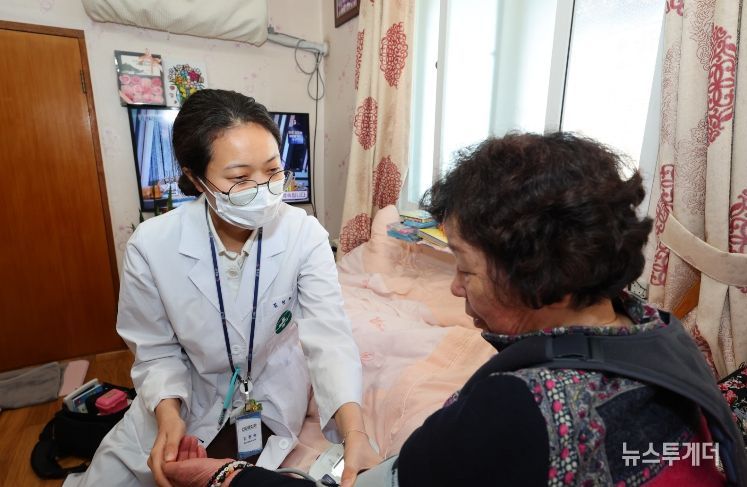 통합돌봄 서비스제공