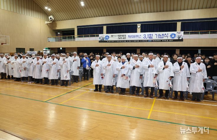 정읍시, 3월 1일 태인초서 제107주년 3·1절 기념식…애국선열 넋 기린다