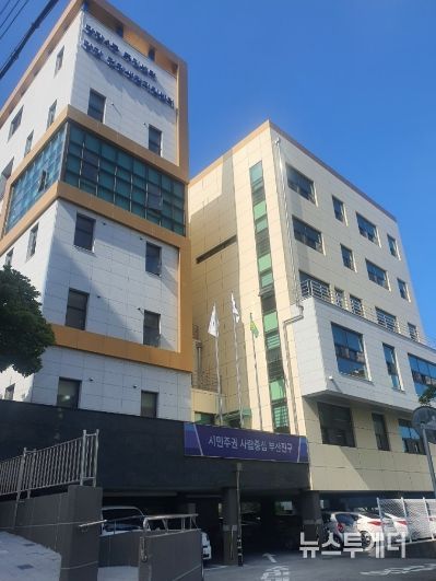 건강증진과- '당감속으로 걸어가 봄' 걷기챌린지