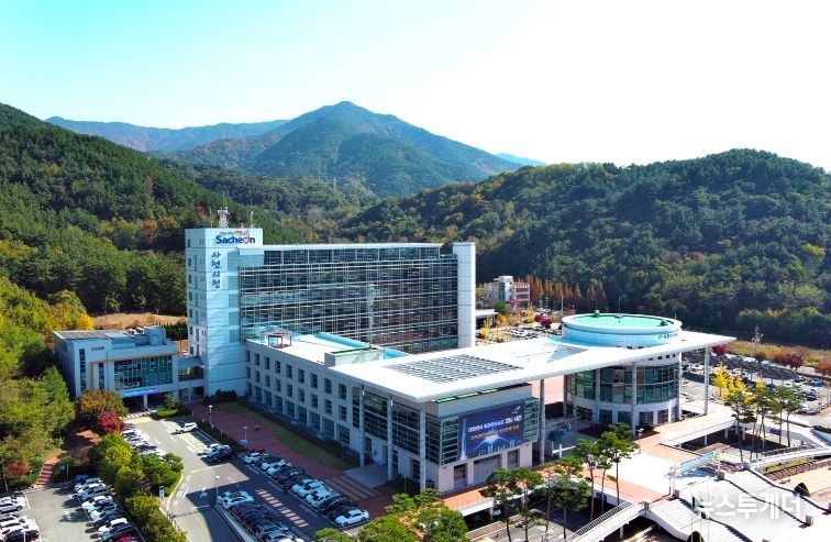 사천시청 전경