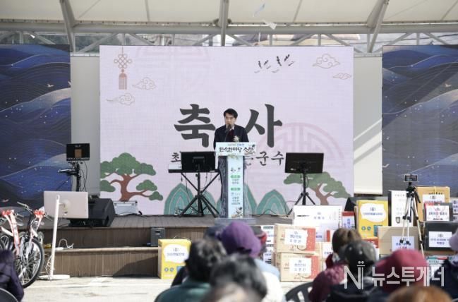 보은군 산외면, 제27회 민속한마당 축제 성황리 개최