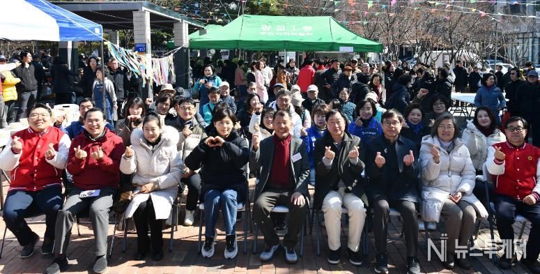 수원시 영통구 광교1동, 광교카페거리발전위원회 제9회 한마음 윷놀이대회 성료