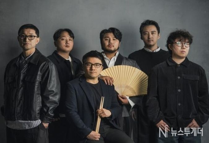 한웅원밴드&유태평양 <그루브 in 판소리>