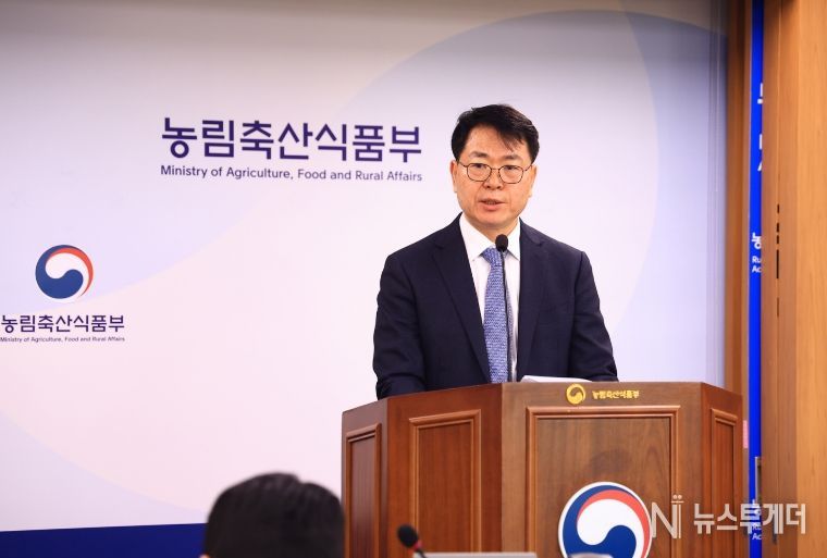농식품부 김정욱 농산업혁신정책실장 브리핑