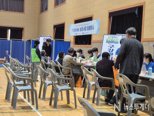 2026년에도 농촌 왕진버스 달려갑니다