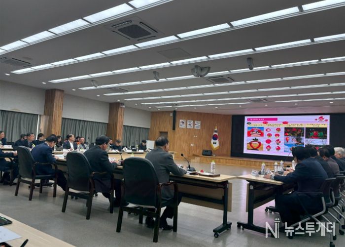 논산딸기축제 제2차 추진위원회 개최...축제 준비 본격 점검