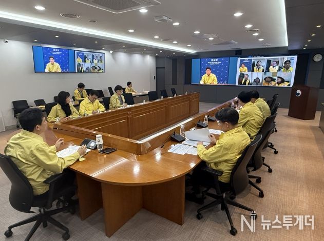 중동 상황 및 재외국민보호 관련 본부-공관 합동 상황점검회의