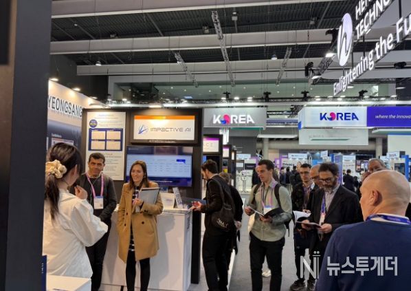 'MWC(Mobile World Congress) 2026'에서 ‘경상북도 공동관’