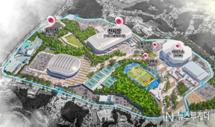 ITS 세계총회 행사장