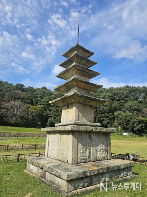 서산 보원사지 오층석탑