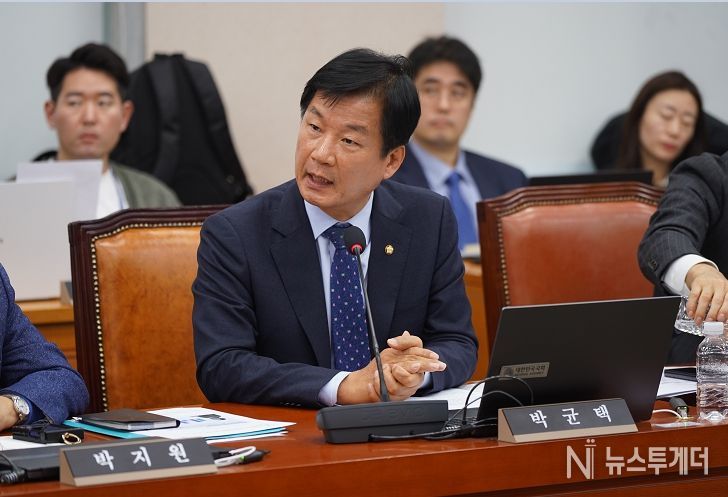 더불어민주당 박균택 국회의원(광주 광산구갑)