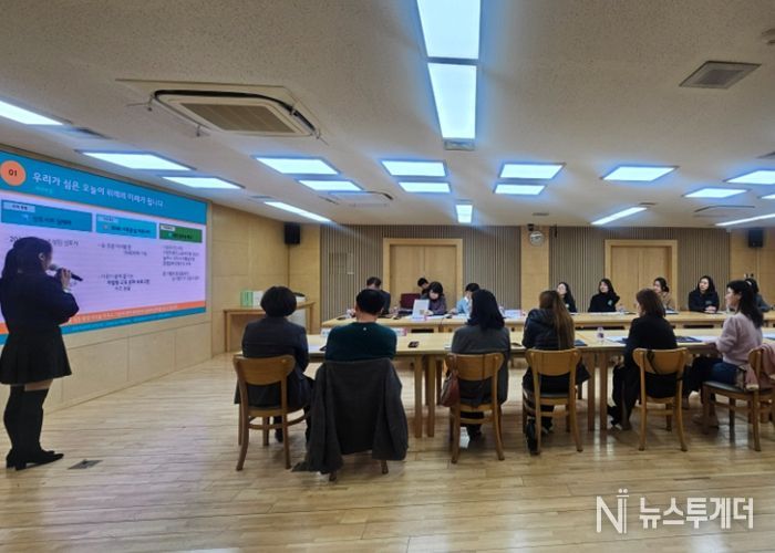 하남문화재단, 미소Q레이터 주민제안발표 현장