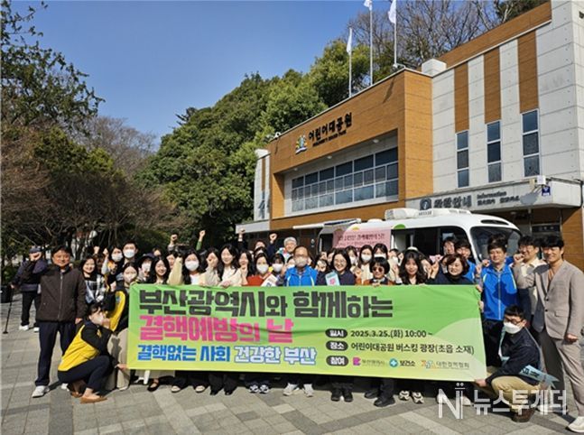 2025년 활동사진