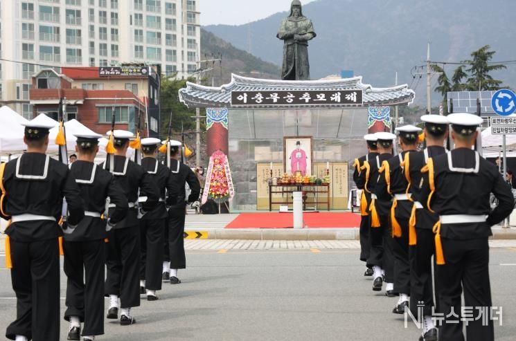 64회 진해군항제 ‘이충무공 추모대제’ 개최