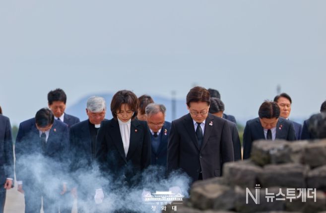 제주 4•3 평화공원 참배(청와대)