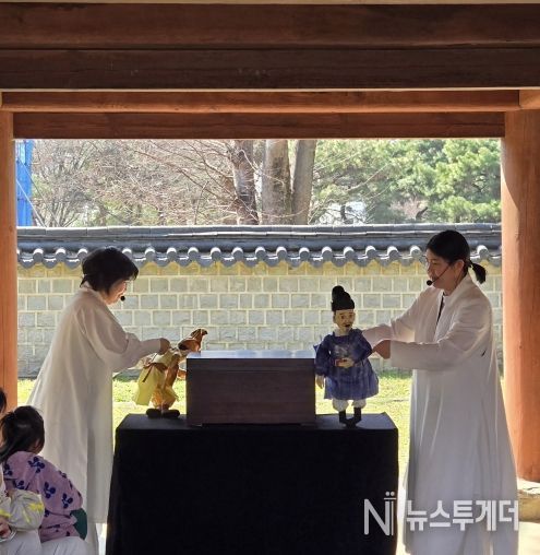 ‘한지 인형극’으로 깨어난 전주사고(史庫)의 기록