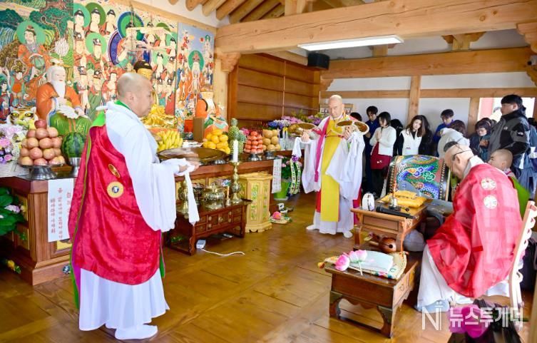 순창 일광사 산신각 불상 점안식 및 낙성 법회 봉행
