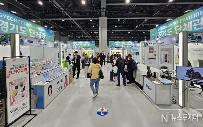 2026 코리아 비즈니스 엑스포 강서(2026 KOREA BUSINESS EXPO GANGSEO)