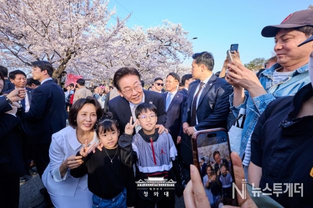 여의도 산책(청와대)