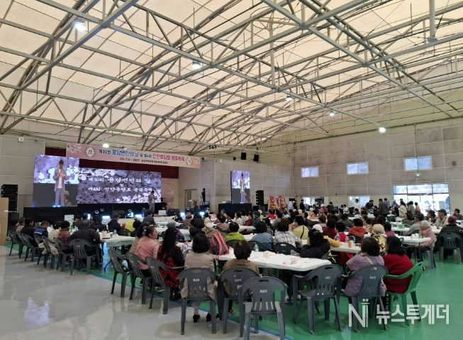 제30회 용담면민의 날 및 제4회 진안용담호 봄꽃축제 성공적으로 치뤄
