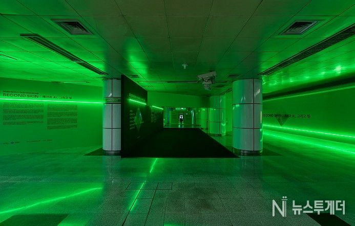 '2025 서울패션로드' 프로젝트 주요 전시