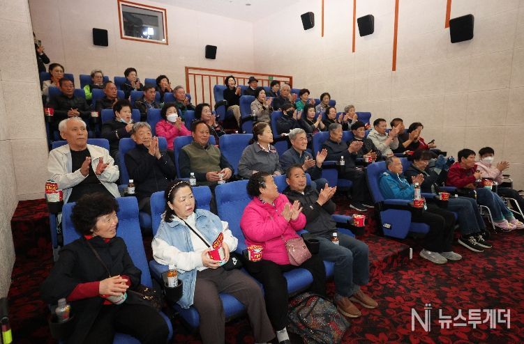 구석구석 문화가 있는 날(무주산골영화관)