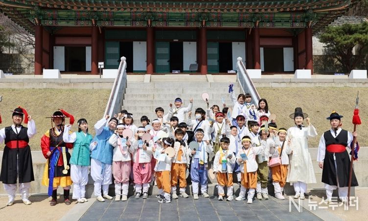 문화예술과(렛츠고관아체험)