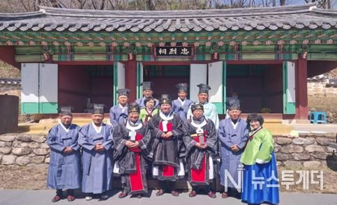 철원군 충렬사 춘계제향 봉행