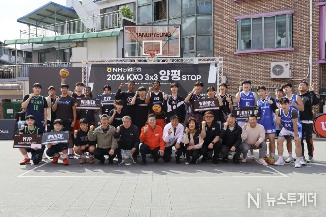 시상식 단체사진